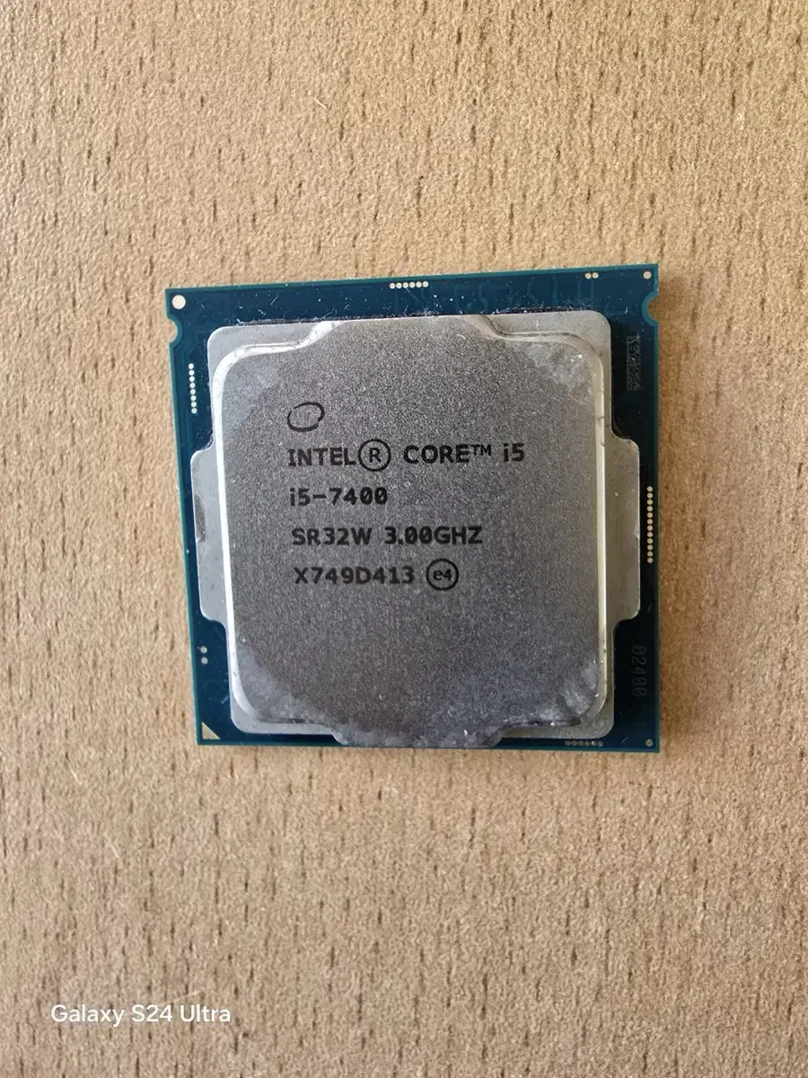 INTEL CORE i5-7400